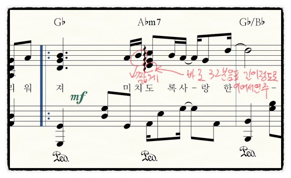 18마디