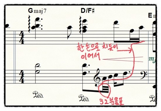 27마디